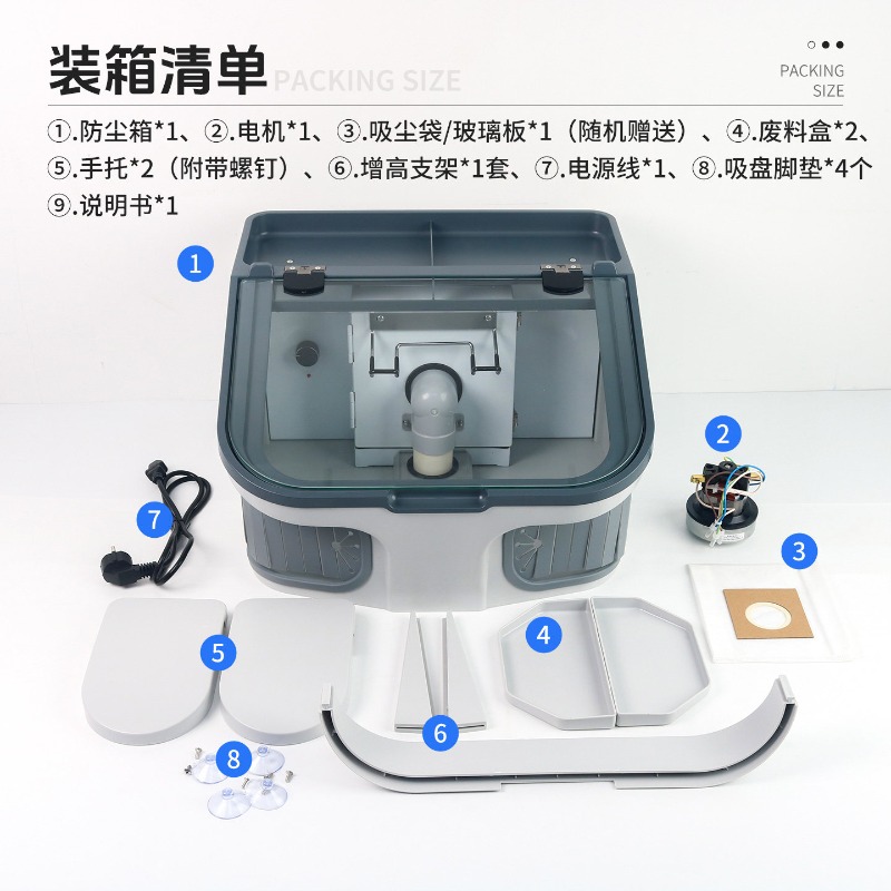 Dental Lab Dust Collector - Dental Lab Dust Collector Built-in Vacuum