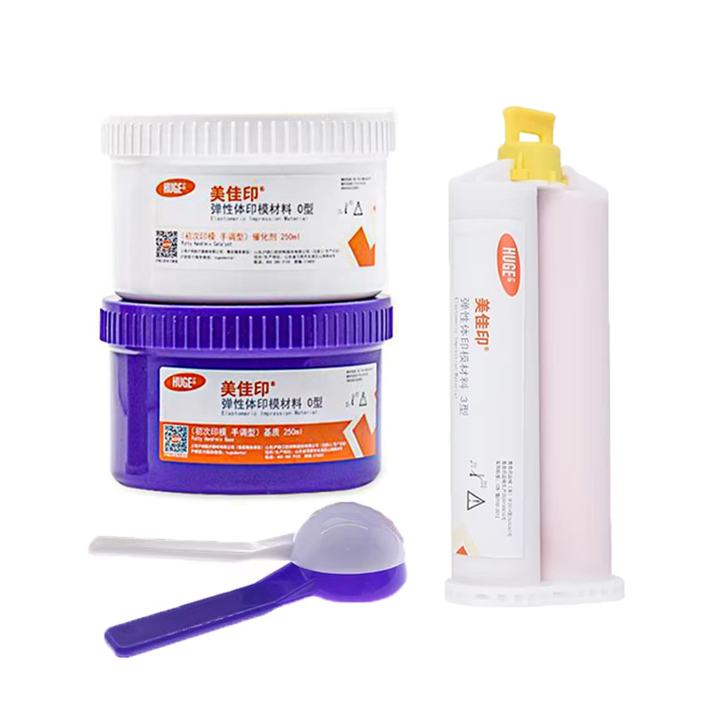 Dental Impression Material Kit - 1Set Dental Silicone Impression Material Kit