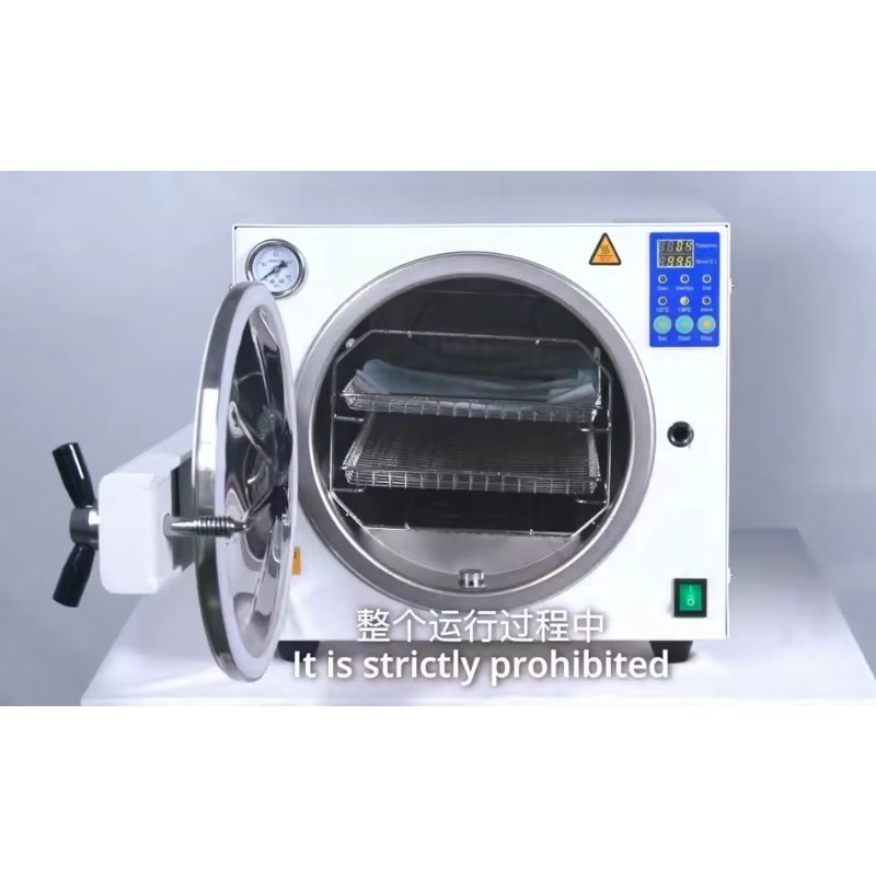 Class N Dental Autoclave 18L 2 - Dental Autoclave Sterilizer 18L 评论和价格