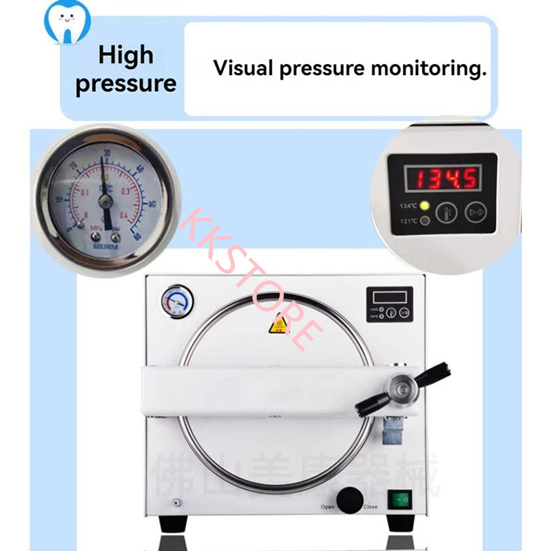 Dental Autoclave Vertical Ster - Dental Autoclave Sterilizer 18L 评论和价格