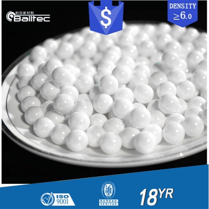 WorldLink Zirconia Beads 500g  - Dental Zirconia Sintering Furnace 评论和价格