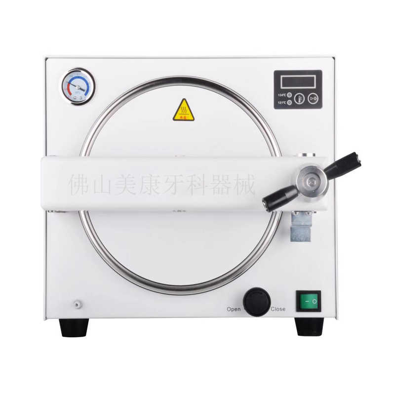 Medical 18L Portable Dental Au - Dental Autoclave Sterilizer 18L 评论和价格