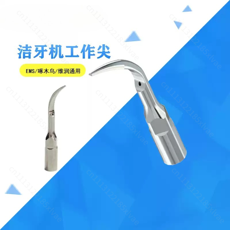 Dental Scaler Handle Ultrasoni - Dental Ultrasonic Scaler 评论和价格