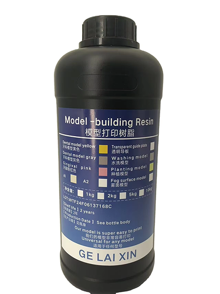 Dental Resin High Flexural Str - Dental 3D Printer Resin 评论和价格