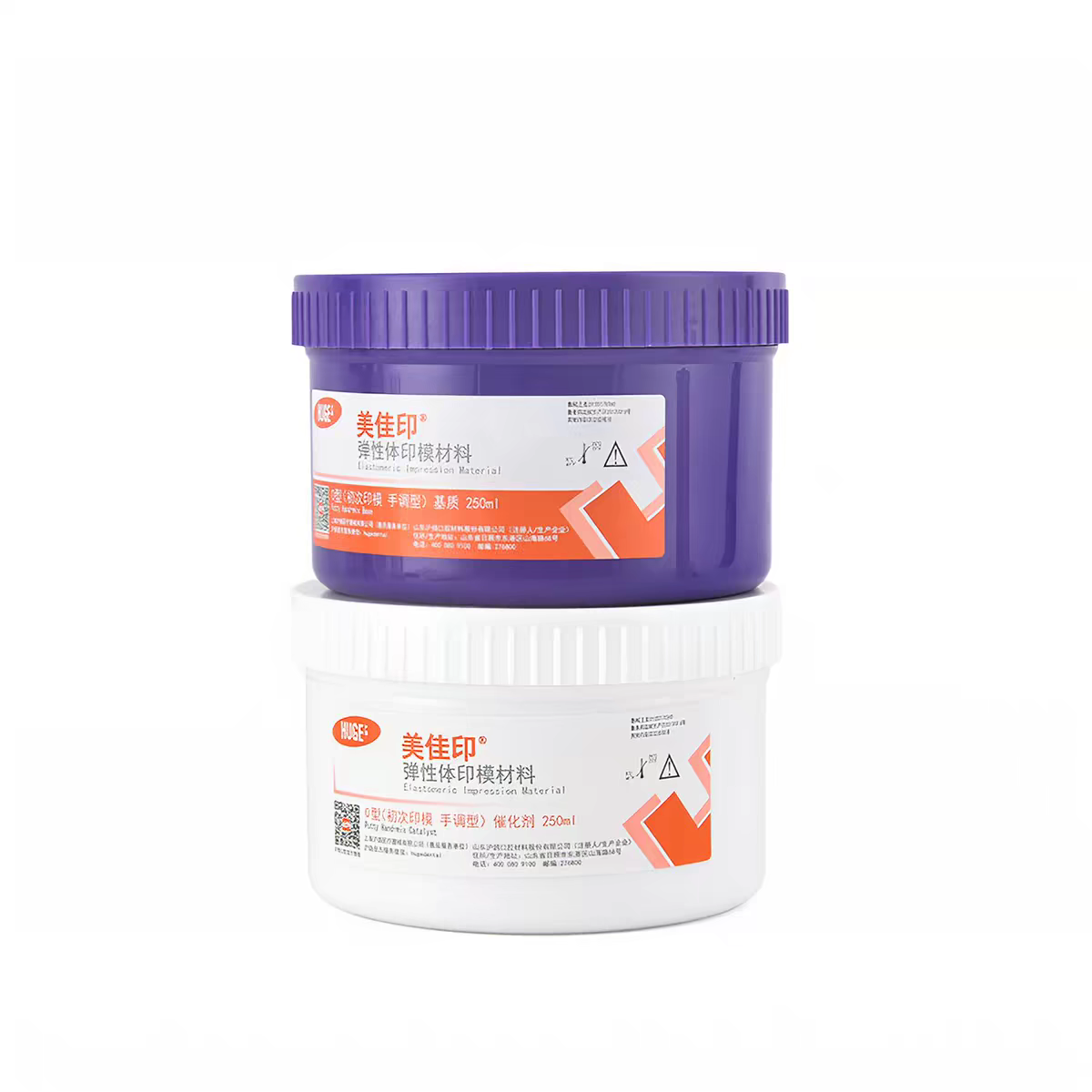 Dental Silicone Impression Mat - Dental Impression Material Kit 评论和价格
