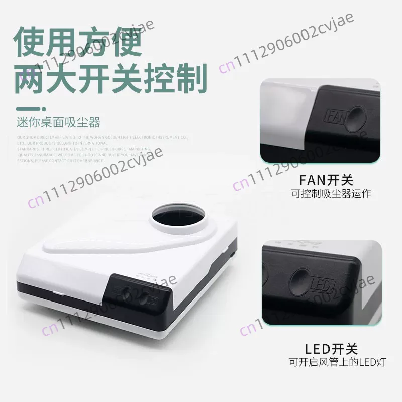 Strong Suction Extractor Deskt - Dental Lab Dust Collector 评论和价格