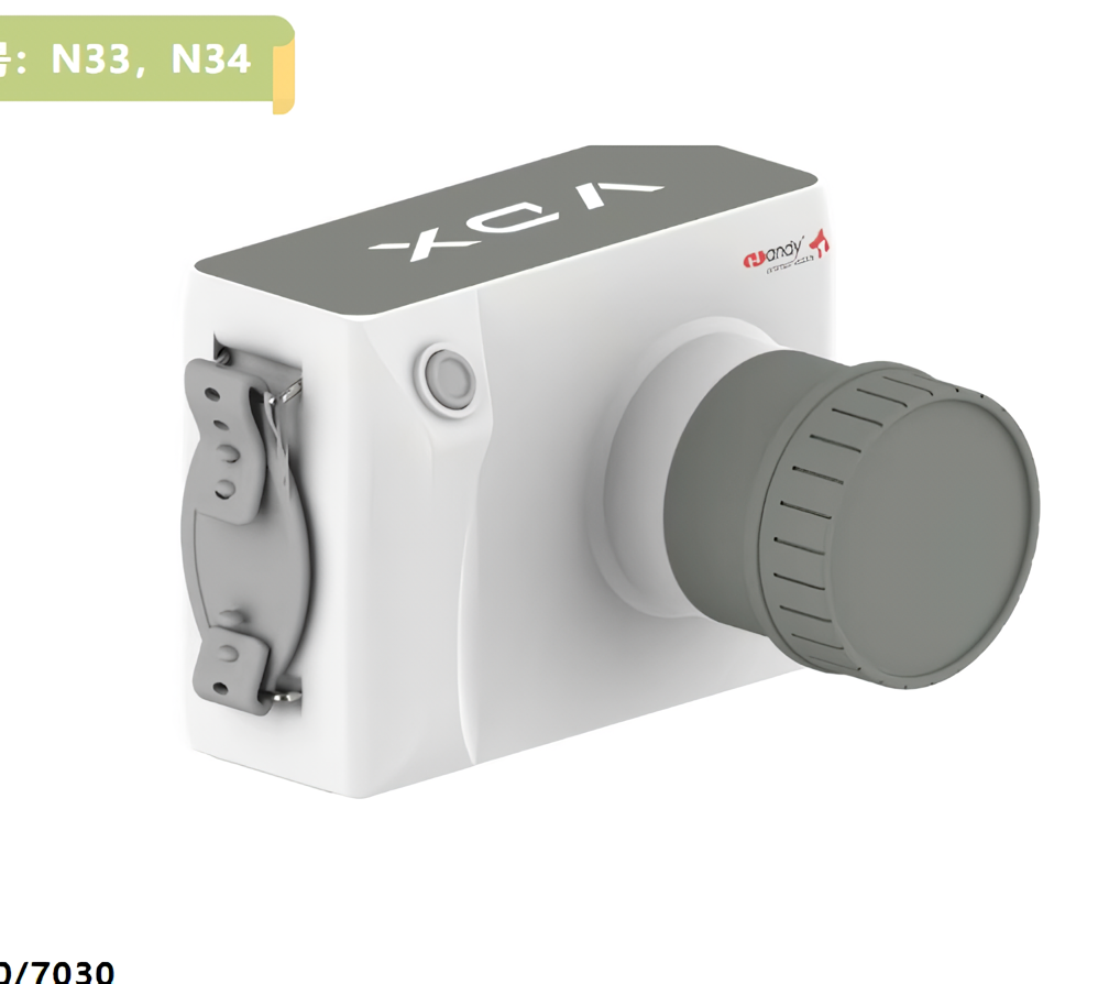VDX7020 VDX7030 Portable Veter - Dental X Ray Machine Portable 评论和价格