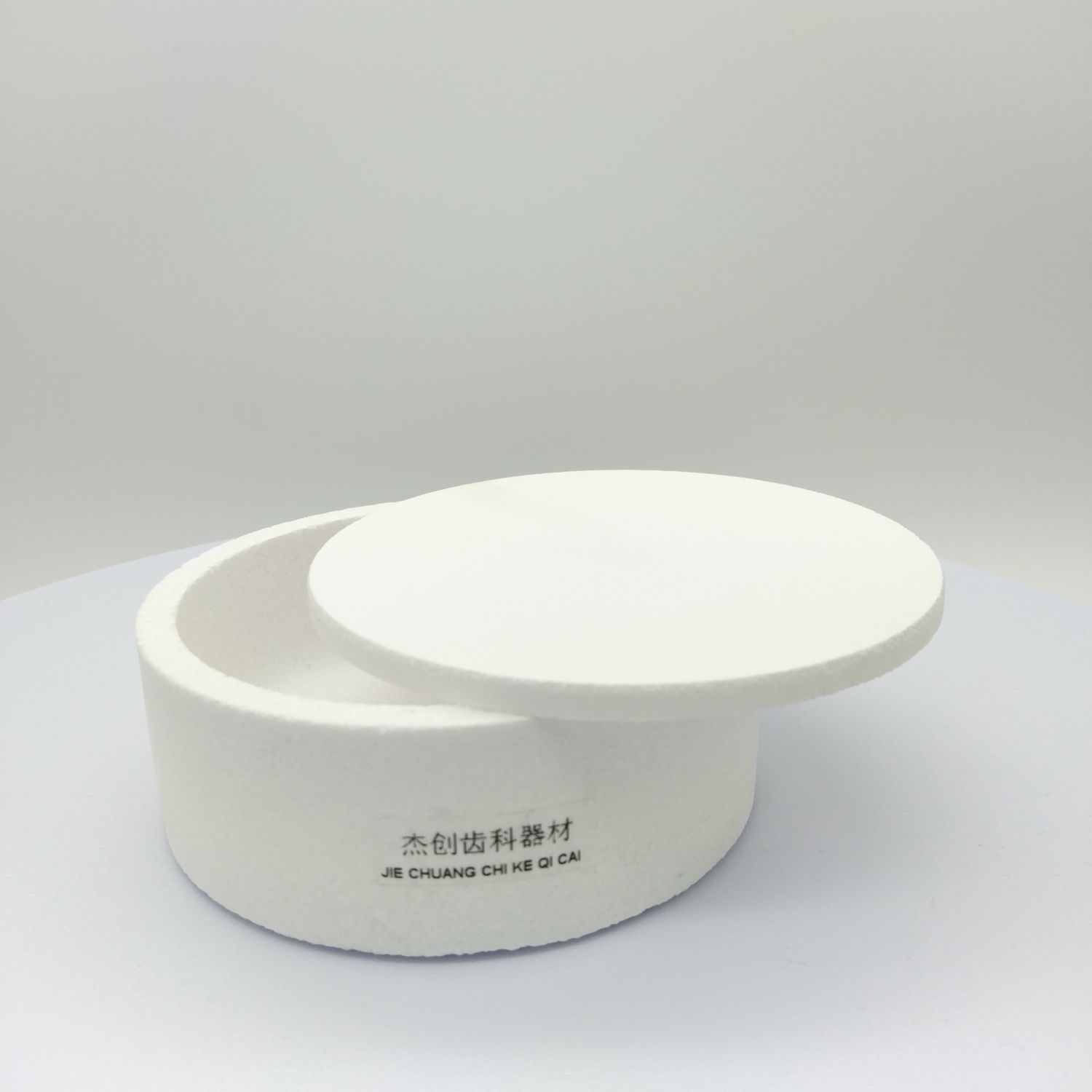 Dental Zirconia Sintering Dish - Dental Zirconia Sintering Furnace 评论和价格