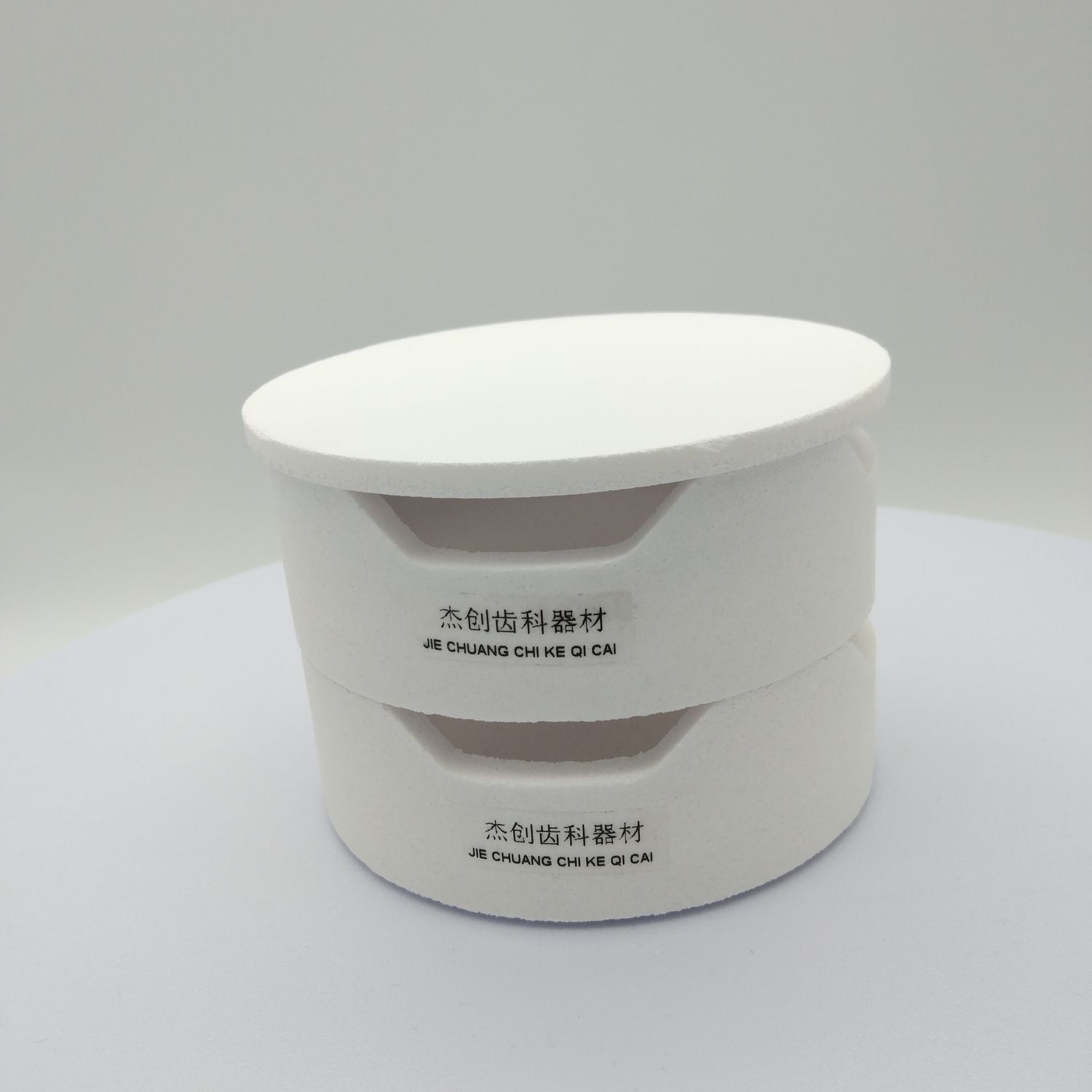 Dental Zirconia Sintering Dish - Dental Zirconia Sintering Furnace 评论和价格