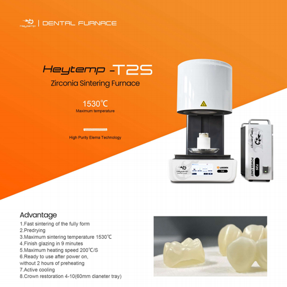 1200w Dental Rapid Sintering F - Dental Zirconia Sintering Furnace 评论和价格