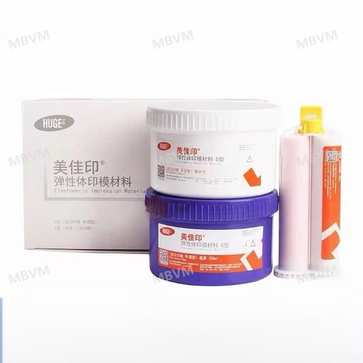 1Set Dental Silicone Impressio - Dental Impression Material Kit 评论和价格