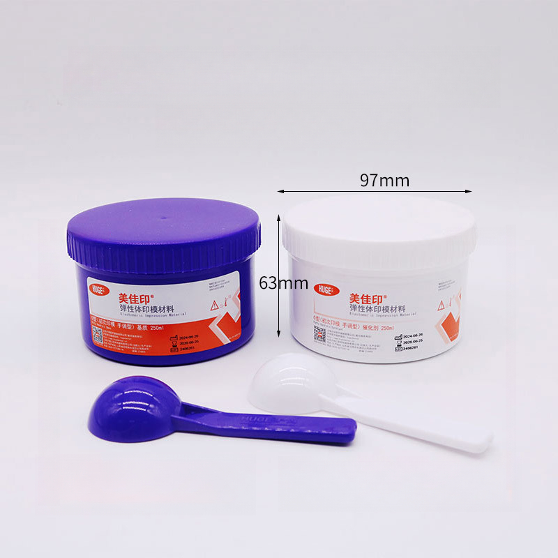 Dental Silicone Impression Mat - Dental Impression Material Kit 评论和价格